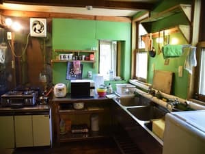 thumbnail: Private kitchen