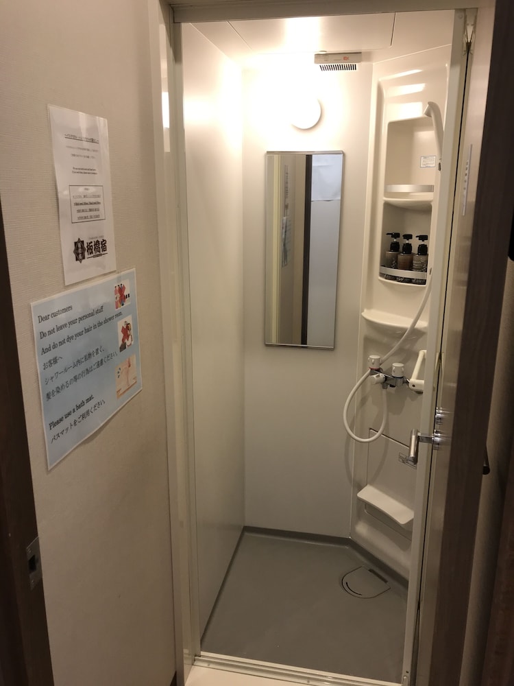 Bathroom shower