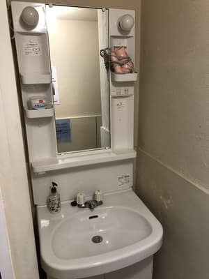 thumbnail: Bathroom shower
