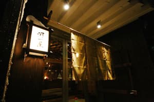 thumbnail: Reception hall
