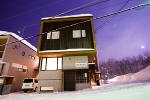 thumbnail: Front of property - evening/night
