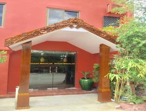 thumbnail: Front of property