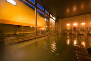 thumbnail: Public bath