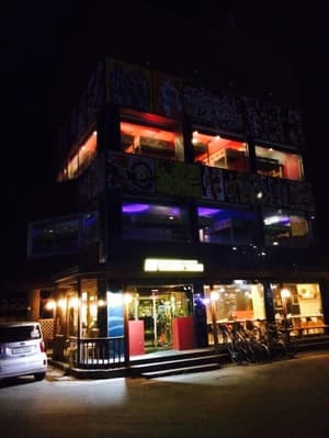 thumbnail: Front of property - evening/night