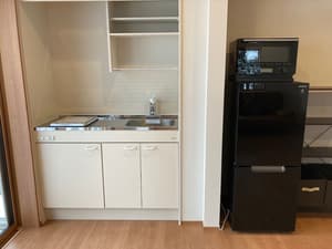 thumbnail: Private kitchen