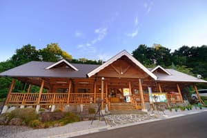 Beppu thumbnail