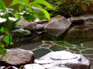 Beppu thumbnail