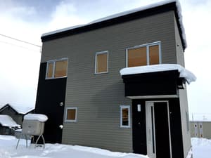 thumbnail: Property grounds