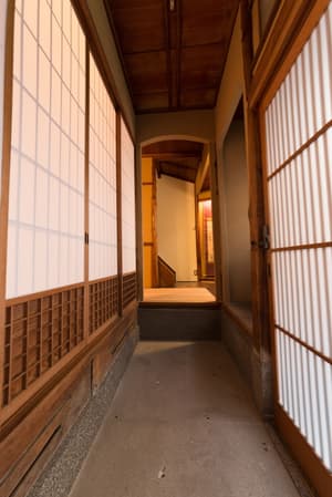 thumbnail: Hallway
