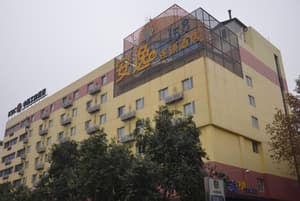 thumbnail: Exterior