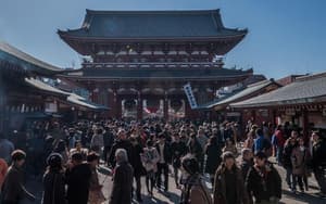 thumbnail: General view