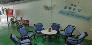 thumbnail: Lobby sitting area