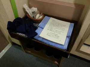 thumbnail: Interior
