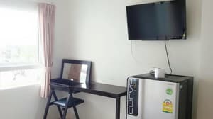 thumbnail: Room amenity