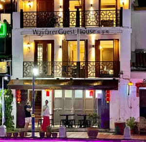 thumbnail: Exterior