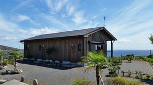 thumbnail: Exterior