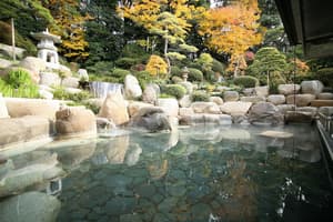 thumbnail: Hot springs