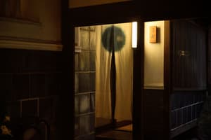 thumbnail: Public bath