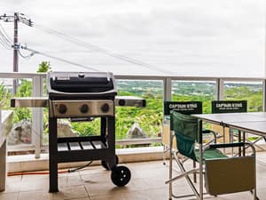 thumbnail: BBQ/picnic area