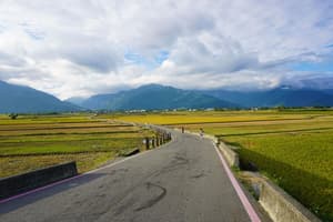 thumbnail: Mountain view