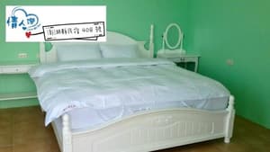 thumbnail: 596209558.jpg