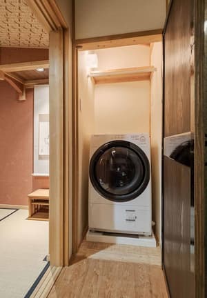thumbnail: Laundry