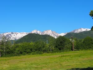 thumbnail: View from property