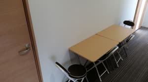 thumbnail: Property amenity