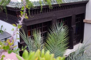 thumbnail: Terrace/patio