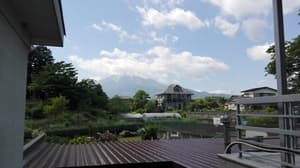 thumbnail: View from property