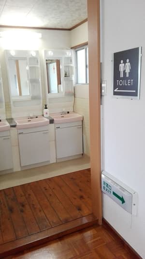 thumbnail: Bathroom