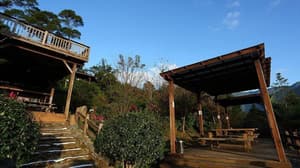 thumbnail: Terrace/patio