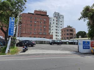 thumbnail: Parking