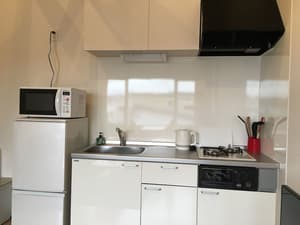 thumbnail: Private kitchenette
