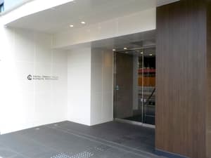thumbnail: Property entrance