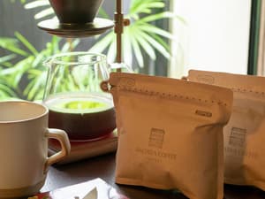 thumbnail: Coffee and/or coffee maker
