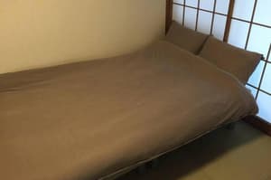 thumbnail: Room