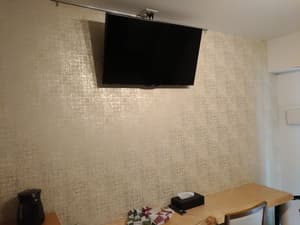thumbnail: Room amenity
