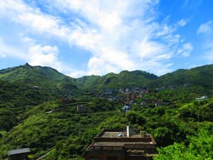 thumbnail: Mountain view