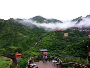 thumbnail: Mountain view