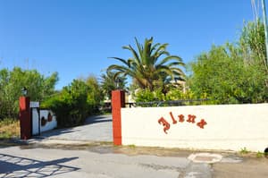 thumbnail: General view