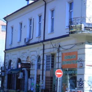 thumbnail: General view