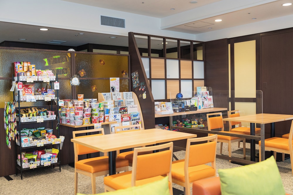 Executive lounge