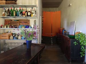 thumbnail: Bar (on property)