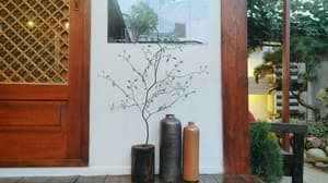 thumbnail: Exterior