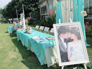 thumbnail: Outdoor wedding area