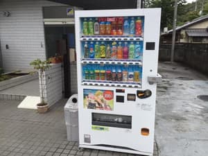 thumbnail: 75137652.jpg
