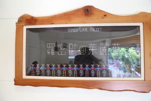 thumbnail: In-room dining