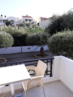 thumbnail: Terrace/patio