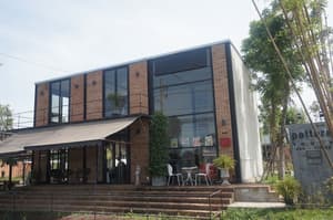 thumbnail: Front of property